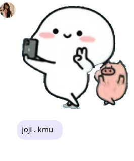 😎 emoji joji side Telegram sticker 18 of 51