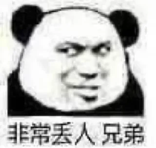 🙂 emoji @mtpmy 的私藏 Telegram sticker 24 of 110