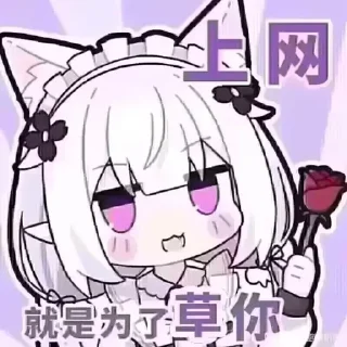 😃 emoji @OxAbcDdCBa's Sticker. Telegram sticker 11 of 99