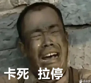 😞 emoji 必赢支付一道代收💰 @biying08 Telegram sticker 13 of 102