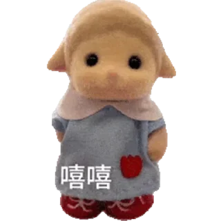 👍 emoji 招v代收v代付 @byqaq Telegram sticker 7 of 38