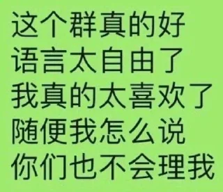 😪 emoji 你队哥@t.me/ddz1889 Telegram sticker 24 of 120