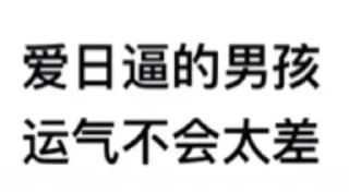 😮 emoji 你队哥@t.me/ddz1889 Telegram sticker 23 of 120
