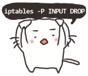 😦 emoji 軟體工程師的浪漫 Telegram sticker 18 of 48