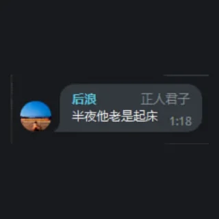😅 emoji 浪言浪语 @Ahoulang Telegram sticker 7 of 39