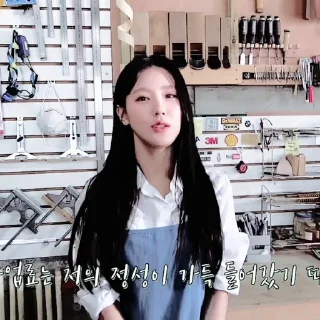 🥽 emoji 🥽. 𝐌iyeon - @izonej Telegram sticker 5 of 38