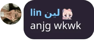 💋 emoji apa ya Telegram sticker 11 of 11