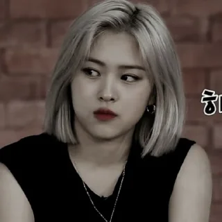 ♟ emoji RYUJIN DARK ┼𖠄 @FVCK00PRIDE Telegram sticker 20 of 35