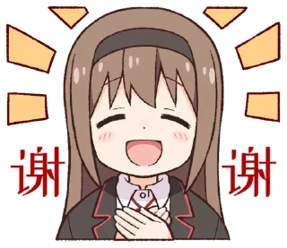 🙏 emoji other  3 Telegram sticker 10 of 53
