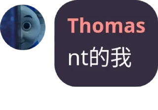 😀 emoji other  3 Telegram sticker 22 of 53