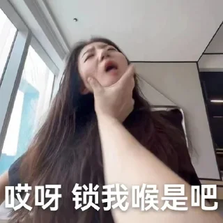 😵 emoji 表情包1 Telegram sticker 19 of 31