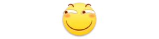 😇 emoji 表情包1 Telegram sticker 22 of 31