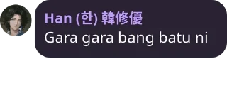 😠 emoji Bang batu Telegram sticker 5 of 107