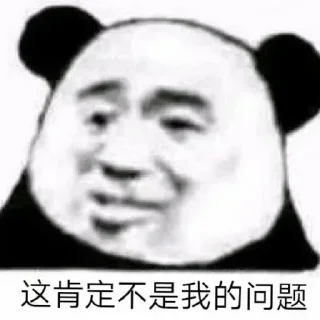 😣 emoji 飞机全网资源万能搜索👉 @zhowensou Telegram sticker 17 of 63