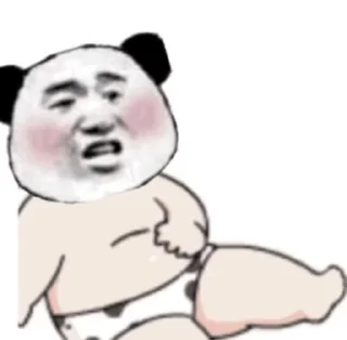 🤨 emoji 暗网资源点击搜索加入👉 @zhowensou Telegram sticker 23 of 50