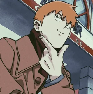 📒 emoji Reigen Arataka—Mob Psycho 100 : @kcshima Telegram sticker 19 of 25