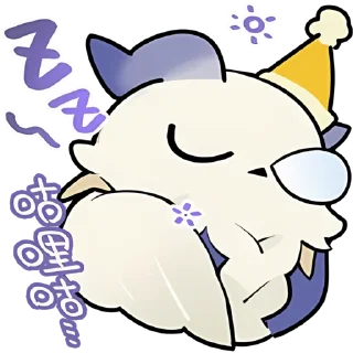 🦉 emoji 来自星尘 / Ex Astris Telegram sticker 15 of 16