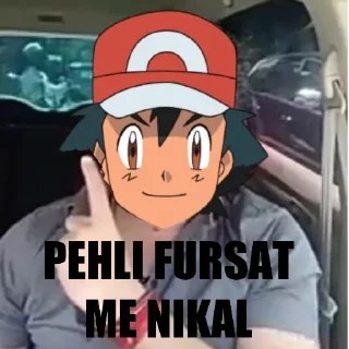 😠 emoji Indo-Poke Memes @PokeSticker Telegram sticker 17 of 119