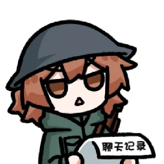 😑 emoji 小西椋 @zhaxia_cn Telegram sticker 5 of 64