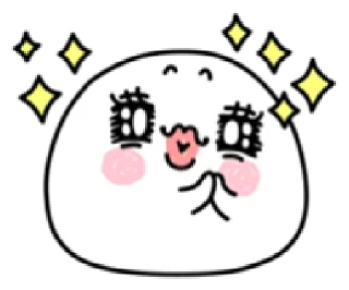 🤩 emoji Milkball | @cutestickers4you Telegram sticker 12 of 32