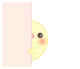 😶 emoji piyochiri | @cutestickers4you Telegram sticker 17 of 34