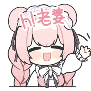 👴 emoji 花花的画作 @zhaxia_cn Telegram sticker 15 of 32