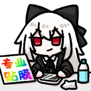 📌 emoji 是猹哦！ @zhaxia_cn Telegram sticker 9 of 64