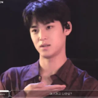 🍳 emoji Mingyu ‘Bittersweet (feat. LeeHi)’ BEHIND @stikersvt Telegram sticker 10 of 29
