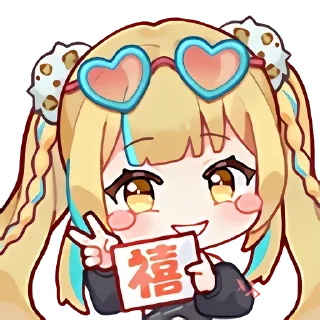 🧆 emoji 四禧丸子@sixiwanzi_official Telegram sticker 23 of 106
