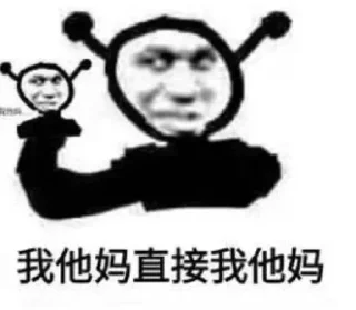 😁 emoji 九台招商喵喵 @miaomiaozhaoshang Telegram sticker 24 of 106