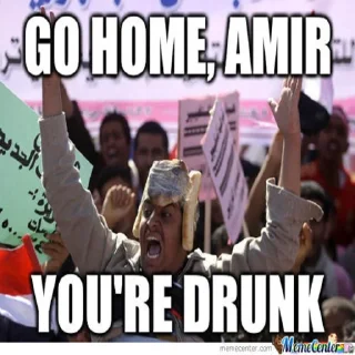 😡 emoji Amir mahdi memes Telegram sticker 4 of 29