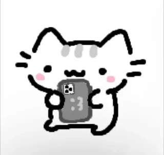 📱 emoji Kitty Telegram sticker 23 of 47