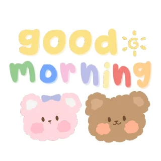 🌞 emoji WARUNG LAILAC Telegram sticker 10 of 21