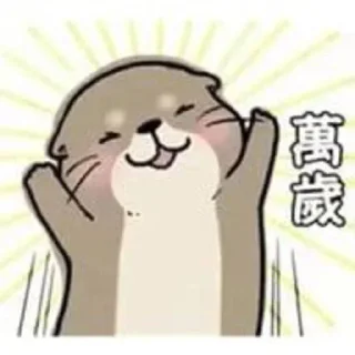 🙃 emoji 专属表情包 Telegram sticker 17 of 120