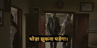 🔝 emoji Mirzapur - गद्दाफी Telegram sticker 23 of 67