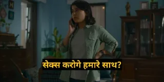 💋 emoji Mirzapur - गद्दाफी Telegram sticker 5 of 67