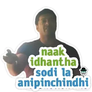 😊 emoji Mirzapur Telegram sticker 15 of 26