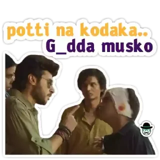 😊 emoji Mirzapur Telegram sticker 21 of 26