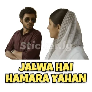 😎 emoji Mirzapur❤️ Telegram sticker 8 of 95