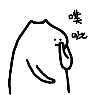 Sticker from 什么猫6-9(@whatcccat)