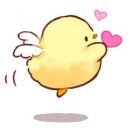 😜 emoji soft & cute chick!! Telegram sticker 23 of 117