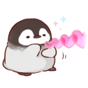 😊 emoji soft & cute chick!! Telegram sticker 11 of 117