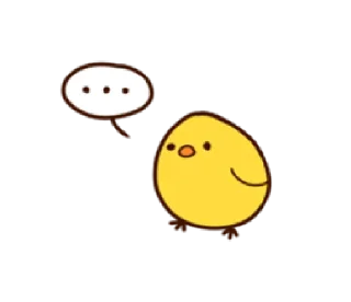😐 emoji Cheerful Chick | @cutestickers4you Telegram sticker 11 of 40