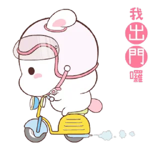 ⭐ emoji @Gifs_Gallery Cute Sticker Pack Telegram sticker 11 of 50