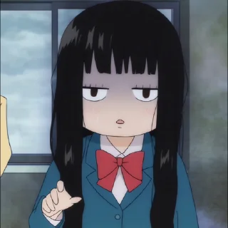 🌿 emoji kimi ni todoke Video // @Anime_Sticker_noob Telegram sticker 17 of 62