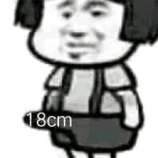 👍 emoji 在菲富婆狗推交流：@clarkvip6 Telegram sticker 12 of 72