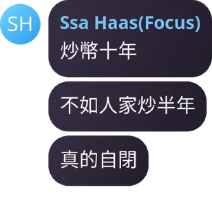 🖤 emoji 狗朋滿座 Telegram sticker 22 of 114