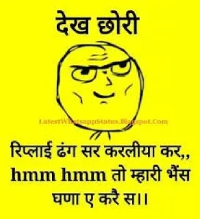 😐 emoji desi HARYANA Telegram sticker 5 of 30
