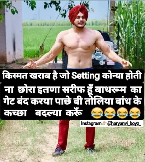 🙈 emoji desi HARYANA Telegram sticker 9 of 30