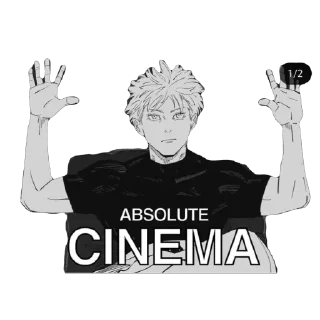 🫥 emoji Cinema Telegram sticker 1 of 40